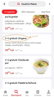 1+1 gratuit: Organe